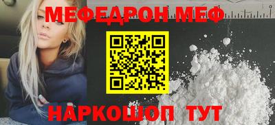 скорость Будённовск