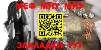 ECSTASY Бузулук