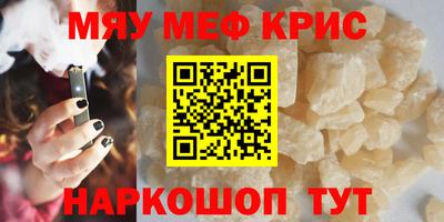гашик Бугуруслан
