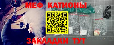 гашик Бугуруслан