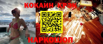 гашик Бугуруслан