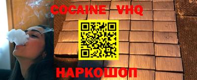 гашик Бугуруслан