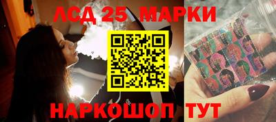 скорость Будённовск