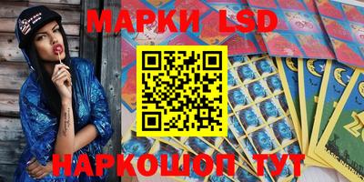 скорость Будённовск