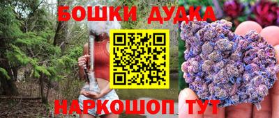 ECSTASY Бузулук