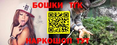 ECSTASY Бузулук