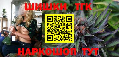скорость Будённовск