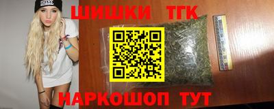 гашик Бугуруслан