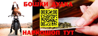 ECSTASY Бузулук