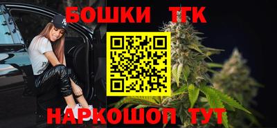 ECSTASY Бузулук