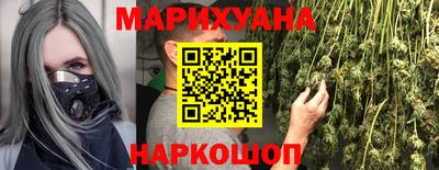 ECSTASY Бузулук