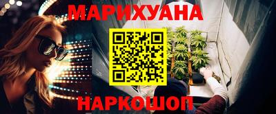 ECSTASY Бузулук