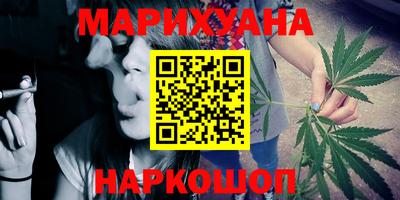 ECSTASY Бузулук