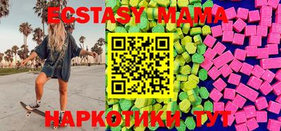 гашик Бугуруслан