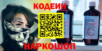 ECSTASY Бузулук