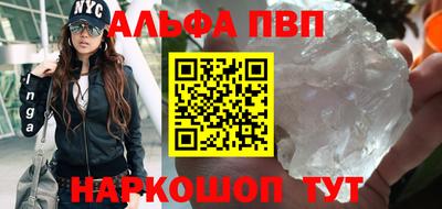гашик Бугуруслан