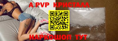 ECSTASY Бузулук