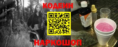 гашик Бугуруслан