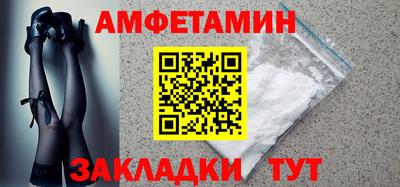 гашик Бугуруслан