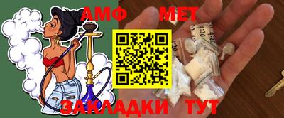 гашик Бугуруслан
