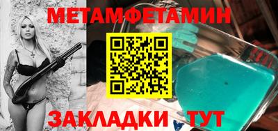 гашик Бугуруслан