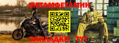 гашик Бугуруслан