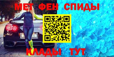 ECSTASY Бузулук