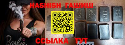 ECSTASY Бузулук