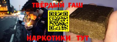 скорость Будённовск