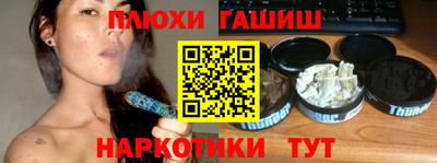 ECSTASY Бузулук