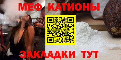 ECSTASY Бузулук