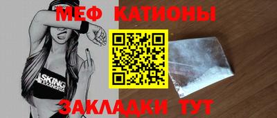 ECSTASY Бузулук