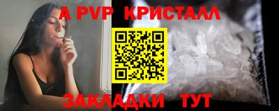 гашик Бугуруслан